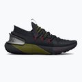 Under Armour vyriški bėgimo bateliai UA HOVR Phantom 3 MTLC black 3025520