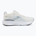 Moteriški bėgimo batai Brooks Adrenaline GTS 25 star white/nantucket/chrome 2