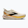 Vyriški bėgimo batai Brooks Glycerin 23 arctic wolf/angora/orange 2