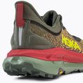 HOKA vyriški bėgimo bateliai Mafate Speed 4 green 1129930-TFST 8