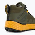 Columbia Vyriški Facet 75 Mid Outdry žali trekingo batai 2027051383 9