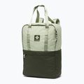 Kuprinė Columbia Trail Traveler 18 l safari/ greenscape