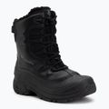 Vaikiški sniego batai Columbia Youth Bugaboot Celsius V black/graphite