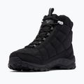 Vyriški žygio batai Columbia Firecamp black/city grey 9