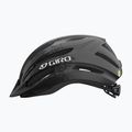 Vaikiškas dviračio šalmas Giro Register II Integrated MIPS matte black/white 2