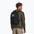 Miesto kuprinė Under Armour UA Loudon Lite 20 l black/black/white 7