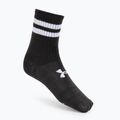 Treniruočių kojinės Under Armour Essential Crew 6 Pack white/white/black 2