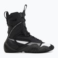 Bokso bateliai Nike Hyperko 2 black/white smoke grey 4