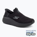 Moteriški batai SKECHERS Max Cushioning Elite 2.0 Eternal black