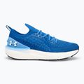 Vyriški bėgimo bateliai Under Armour Shift tech blue/horizon blue/white 2