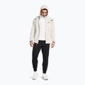 Vyriškas džemperis Under Armour Unstoppable Fleece Full Zip HD summit white/black 2