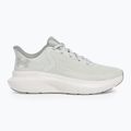 Moteriški bėgimo bateliai Under Armour Charged Rogue 5 hydro green/hydro green/silica green 8