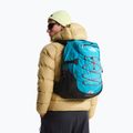 Miesto kuprinė The North Face Borealis Classic 29 l 7