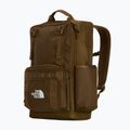 Miesto kuprinė The North Face Base Camp Daypack caraway seed 2