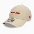 Kepuraitė su snapeliu New Era NE Tech 9Forty light beige 2