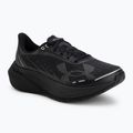 Moteriški bėgimo batai Under Armour Velociti Distance black/black/metallic silver