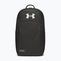 Miesto kuprinė Under Armour Essential Halftime 23 l black/white