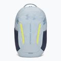 Miesto kuprinė Under Armour Hustle 6.0 29 l blue fog/downpour gray/blue wind