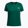 Vaikiški treniruočių marškinėliai Under Armour Tech SSC SS campus ivy/white