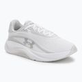 Moteriški treniruočių batai Under Armour Radiant TR white/distant gray/metallic silver