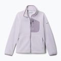 Vaikiškas flisinis džemperis Columbia Fast Trek IV Fleece Full Zip lavender pearl/shale purple