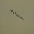 Vyriškas žygio džemperis Columbia Zero Rules Lite Hoodie stone green 10
