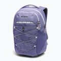 Turistinė kuprinė Columbia Atlas Explorer 28 l stormwatch/lavender pearl