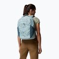 Turistinė kuprinė Columbia Atlas Explorer 28 l crushed blue/everblue/marine light 6