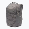 Turistinė kuprinė Columbia Atlas Explorer 28 l city grey heather