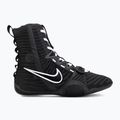 Bokso batai Nike HyperKo 3 black/white 2