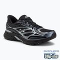 Moteriški batai SKECHERS Stamina Sport juodi