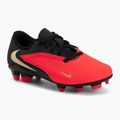 Vaikiški futbolo bateliai Nike Jr. Phantom 6 Low Club bright crimson/bright crimson/black