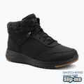 Moteriški batai SKECHERS On-The-Go Stellar Ariana juoda/pilka