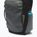 Turistinė kuprinė Columbia Landroamer Everyday 24 l sedona sage/black 6