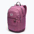 Miesto kuprinė Columbia Buxton 26 l antique mauve/moonvista