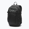 Turistinė kuprinė Columbia Castle Crest 25 l black