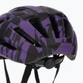 Vaikiškas dviračio šalmas Giro Register II matte purple rush 7