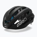 Dviračių šalmas Giro Aries Spherical matte black/white