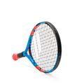 Babolat Ballfighter 17 vaikiška teniso raketė mėlyna 140237 2