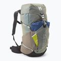 Kuprinė Millet Ubic 25 l beige 3