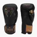 Venum Impact bokso pirštinės rudos spalvos VENUM-03284-137 3