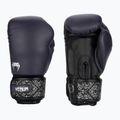 Bokso pirštinės Venum Power 2.0 navy blue/black