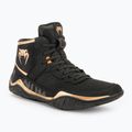 Bokso bateliai Venum Elite Wrestling black/bronze