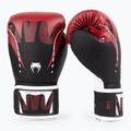 Bokso pirštinės Venum Adrenaline Boxing black/red 2