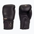 Vyriškos bokso pirštinės Venum Impact Evo Boxing Gloves 14 OZ chocolate