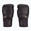 Vyriškos bokso pirštinės Venum Impact Evo Boxing Gloves 14 OZ chocolate 2