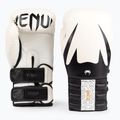 Bokso pirštinės Venum Reverso Boxing white/black 2