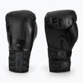Bokso pirštinės Venum Reverso Boxing black/black