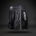Treniruočių šortai Venum Stealth Muay Thai black/white 4