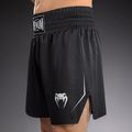 Vyriški bokso šortai Venum Stealth Boxing black/white 6